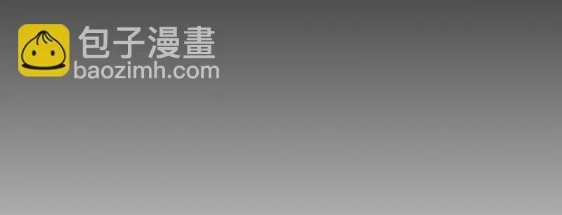 第二十八话 她来了！他来了！ 第162页