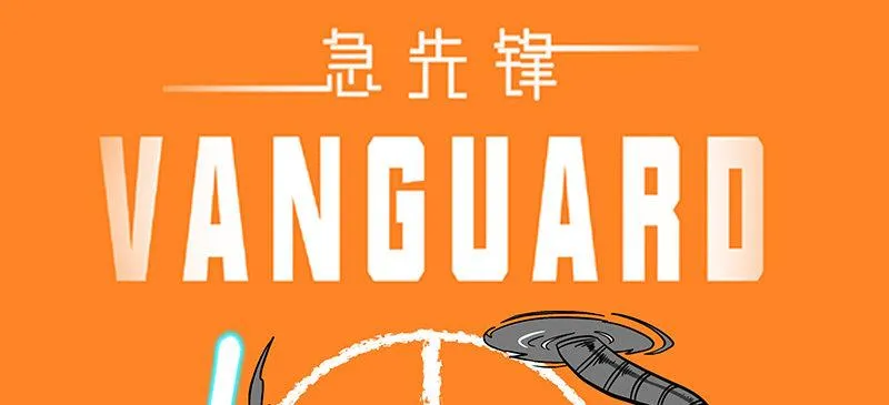 第二十八话 她来了！他来了！ 第165页