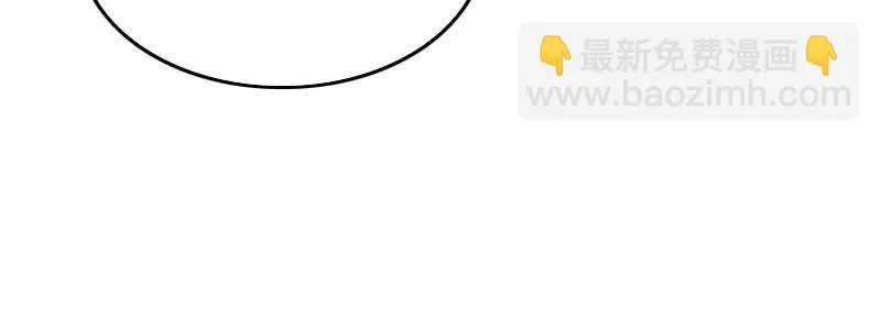 第二十七话 突发事件袭来！ 第160页