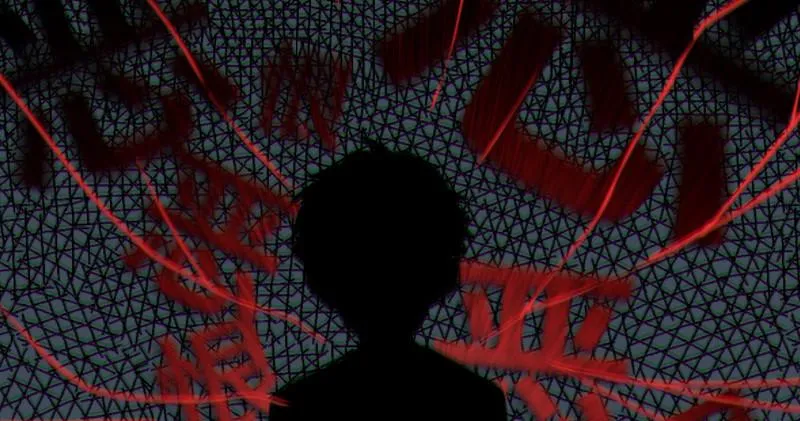 第二十九话 激斗 第23页