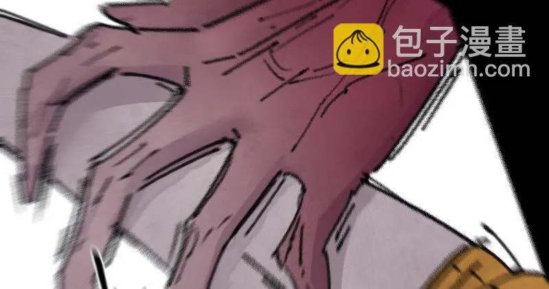 第二十九话 激斗 第60页