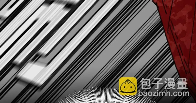 第二十九话 激斗 第66页