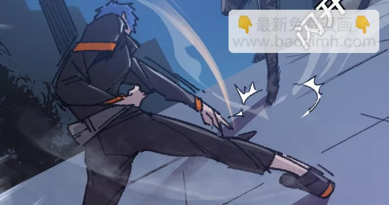 第二十九话 激斗 第69页