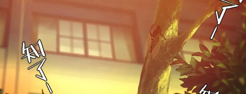 第二十六话 没人会和钱作对 第4页