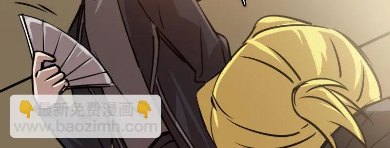 第二十六话 没人会和钱作对 第29页