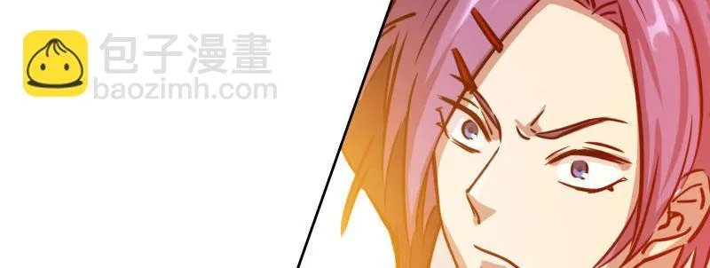第二十六话 没人会和钱作对 第48页