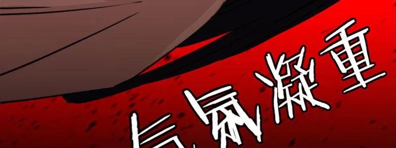 第二十六话 没人会和钱作对 第60页