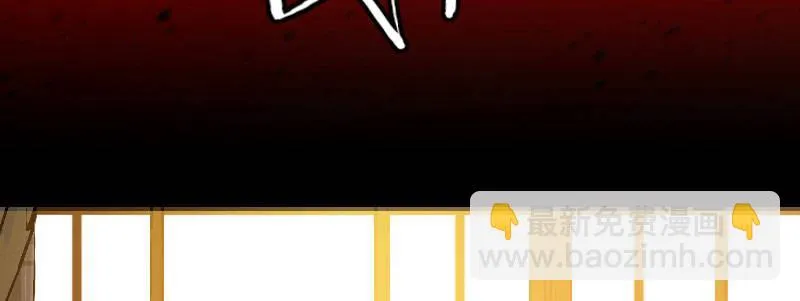 第二十六话 没人会和钱作对 第61页