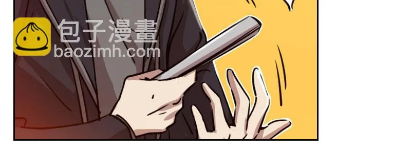 第二十六话 没人会和钱作对 第69页