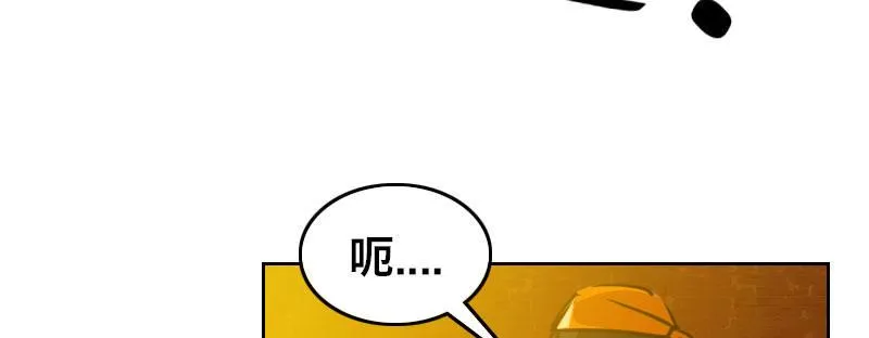 第二十六话 没人会和钱作对 第168页