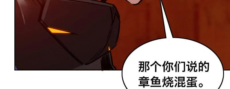 第二十六话 没人会和钱作对 第180页