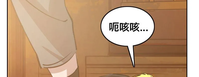 第二十六话 没人会和钱作对 第182页