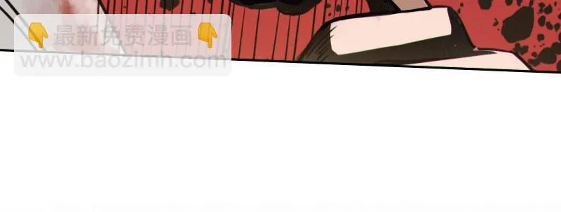 第二十四话 章鱼烧与截拳道 第53页