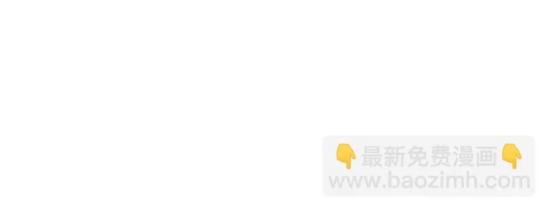 第二十四话 章鱼烧与截拳道 第194页