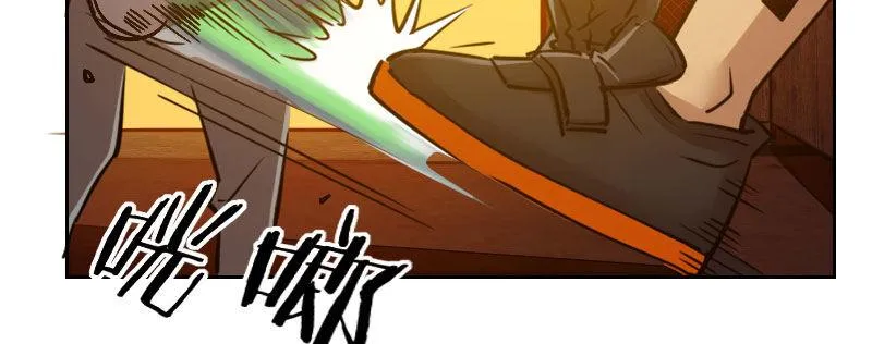 第二十五话 学生会的邀请 第63页