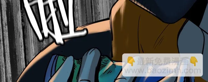 第二十五话 学生会的邀请 第77页