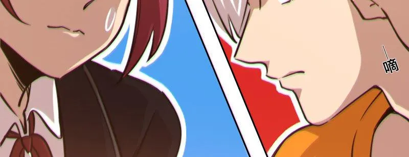 第二十五话 学生会的邀请 第123页