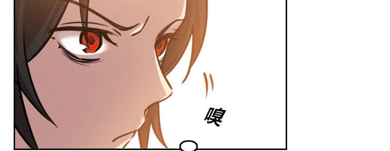 第二十五话 学生会的邀请 第140页