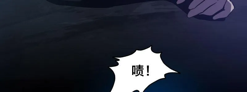 第二十三话 文武双全才是主角 第60页