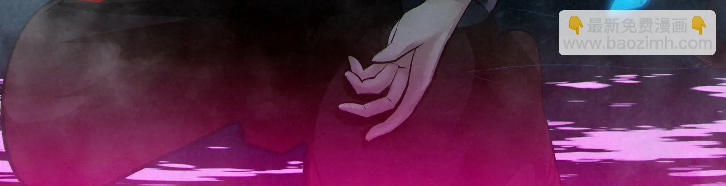 第二十二话 番外武汉加油！ 第7页