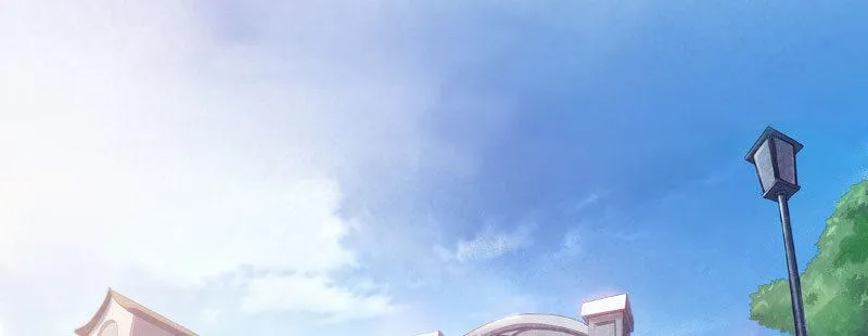 第二十一话 变态代课老师 第4页