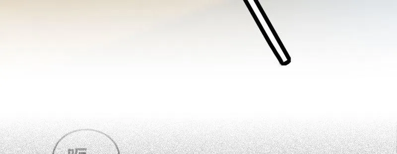第二十一话 变态代课老师 第15页