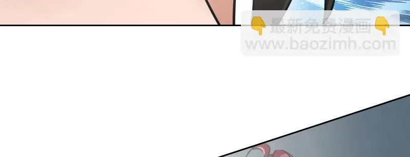 第二十一话 变态代课老师 第115页