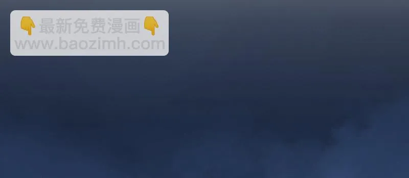 第十九话 齐柏林飞艇 第112页