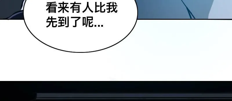 第十九话 齐柏林飞艇 第125页