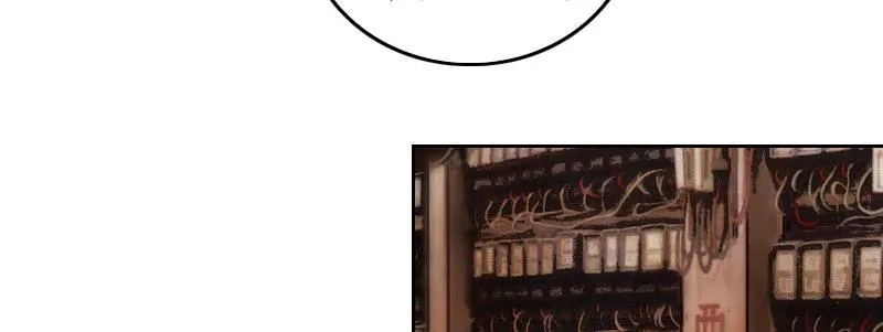 第十八话 你们是不是忘了谁 第26页