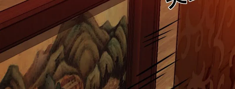 第十八话 你们是不是忘了谁 第52页