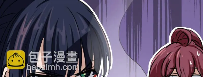 第十八话 你们是不是忘了谁 第74页
