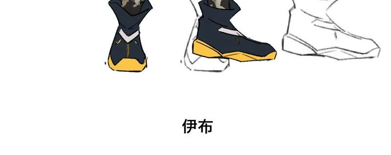 第十八话 你们是不是忘了谁 第108页