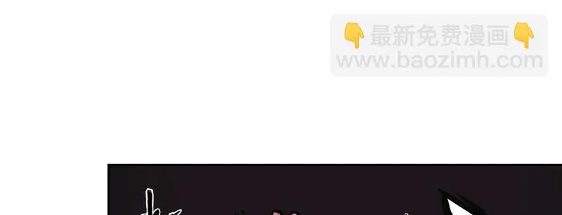 第十六话 别打断我技能 第28页
