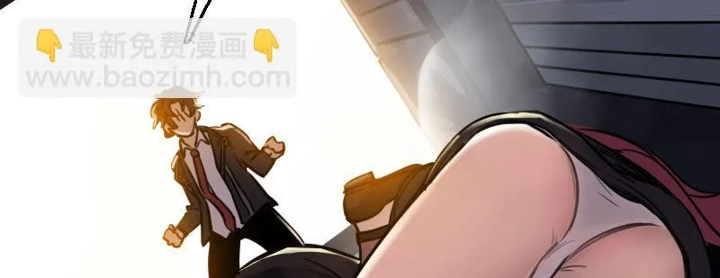 第十六话 别打断我技能 第90页