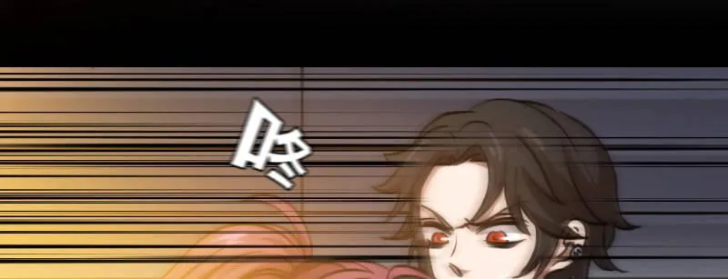 第十六话 别打断我技能 第114页