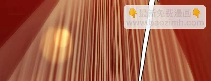 第十六话 别打断我技能 第123页