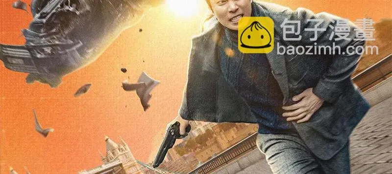 第十六话 别打断我技能 第151页