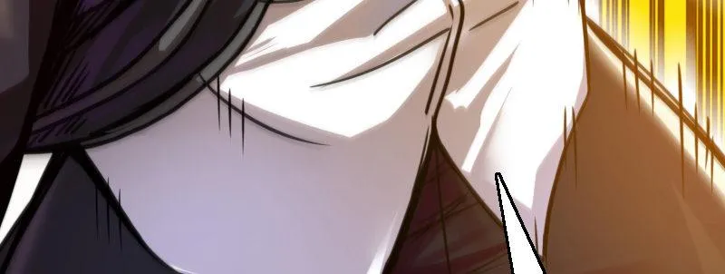 第十五话 LO娘不要惹！ 第8页