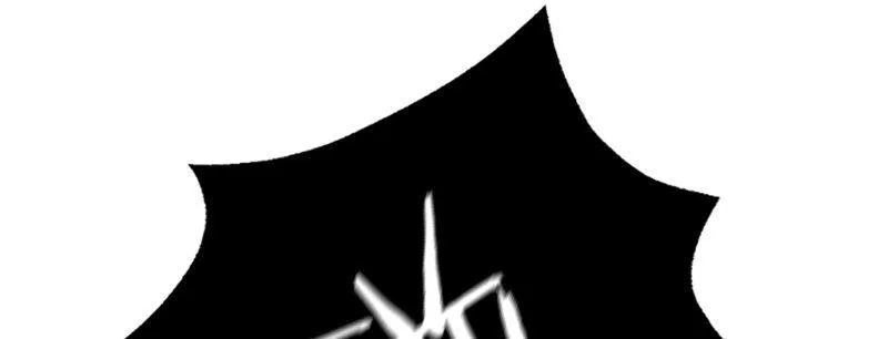 第十五话 LO娘不要惹！ 第13页