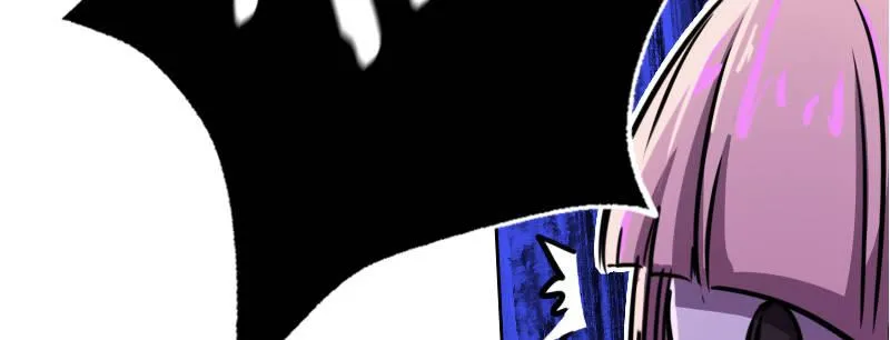 第十五话 LO娘不要惹！ 第15页