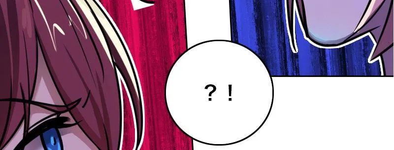 第十五话 LO娘不要惹！ 第17页