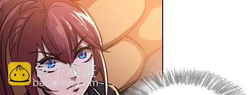 第十五话 LO娘不要惹！ 第26页