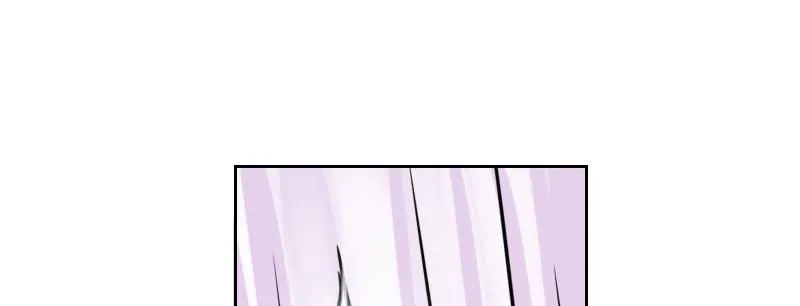第十五话 LO娘不要惹！ 第36页
