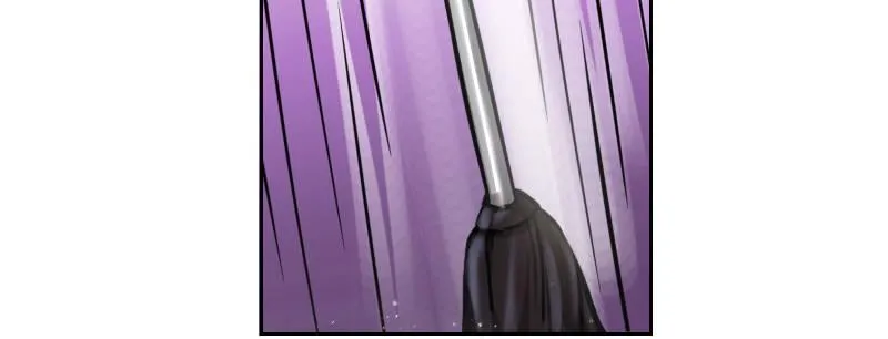 第十五话 LO娘不要惹！ 第38页