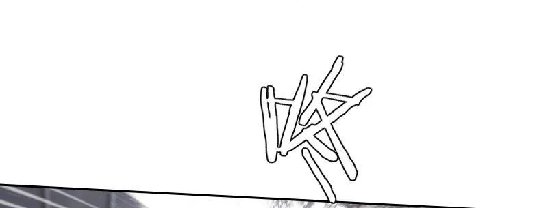 第十五话 LO娘不要惹！ 第39页