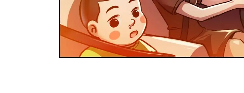第十五话 LO娘不要惹！ 第59页