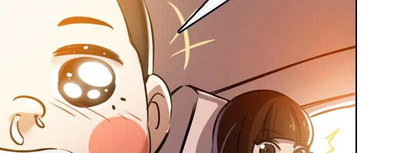 第十五话 LO娘不要惹！ 第61页