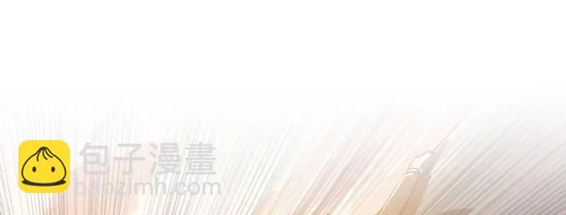 第十五话 LO娘不要惹！ 第63页