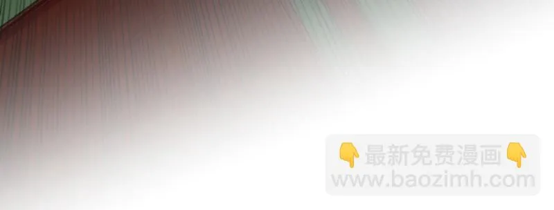 第十五话 LO娘不要惹！ 第68页